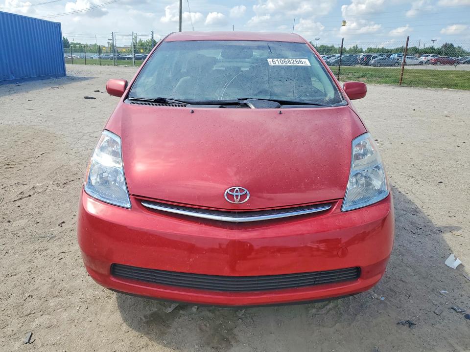 Aukcja sprzedaży 2008 Toyota Prius, vin: JTDKB20U283371169, numer aukcji: 61068266