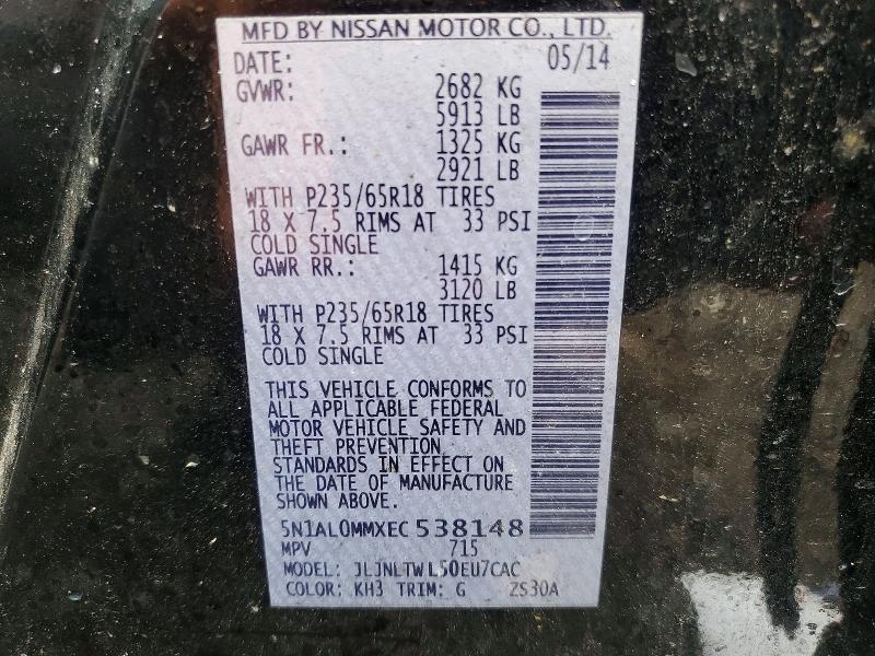 2014 Infiniti Qx60 მანქანა იყიდება აუქციონზე, vin: 5N1AL0MMXEC538148, აუქციონის ნომერი: 58530116