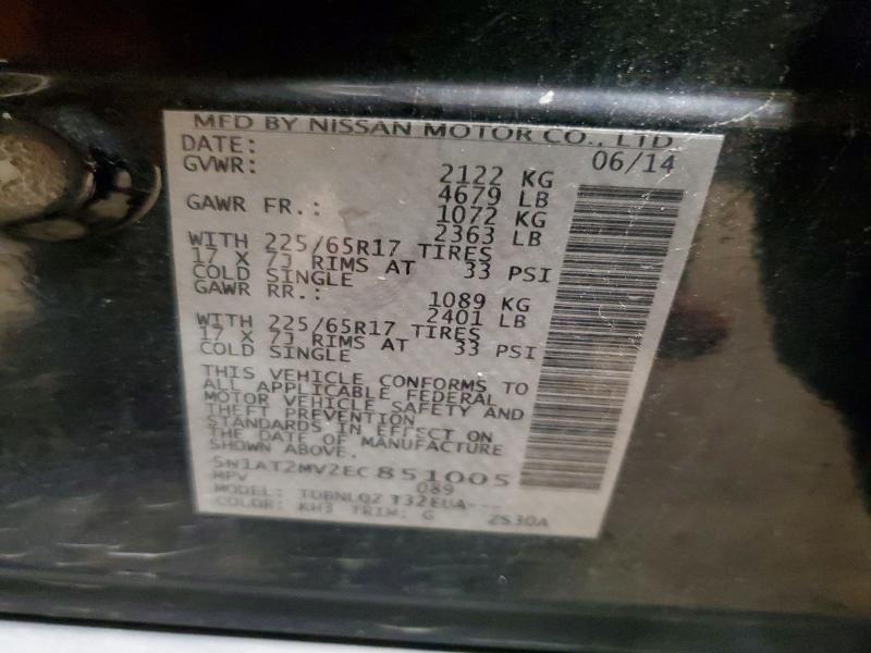 2014 Nissan Rogue მანქანა იყიდება აუქციონზე, vin: 5N1AT2MV2EC851005, აუქციონის ნომერი: 62612566