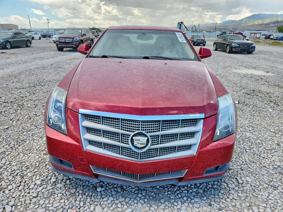 2008 Cadillac Cts მანქანა იყიდება აუქციონზე, vin: 1G6DV57V180146116, აუქციონის ნომერი: 60198476