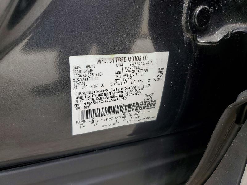 2020 Ford Explorer მანქანა იყიდება აუქციონზე, vin: 1FMSK7DH6LGA76986, აუქციონის ნომერი: 63381836