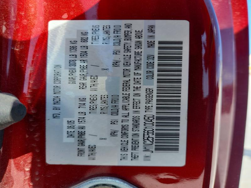 60179306 :رقم المزاد ، JM1NC25F560100450 vin ، 2006 Mazda Mx-5 Miata مزاد بيع