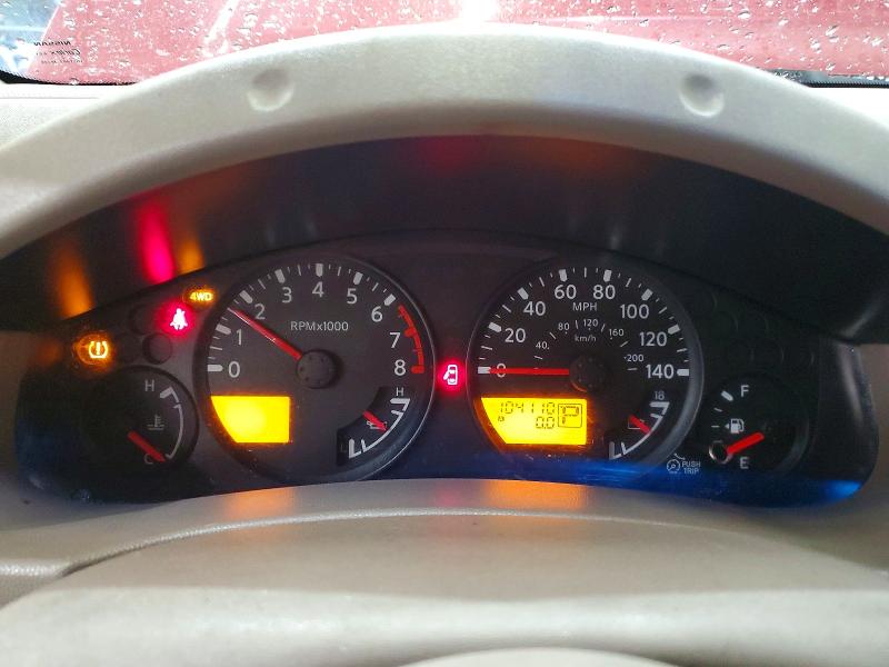 2008 Nissan Frontier მანქანა იყიდება აუქციონზე, vin: 1N6AD06W68C420177, აუქციონის ნომერი: 63324546