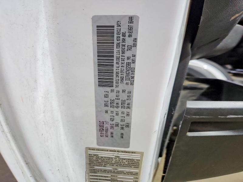 Продажа на аукционе авто 2017 Ram Promaster 1500, vin: 3C6TRVAG7HE525868, номер лота: 60651186
