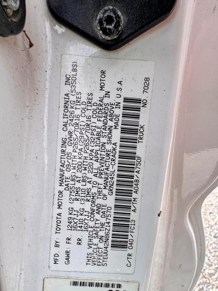 Продажа на аукционе авто 2006 Toyota Tacoma, vin: 5TEUU42N86Z147570, номер лота: 63609596