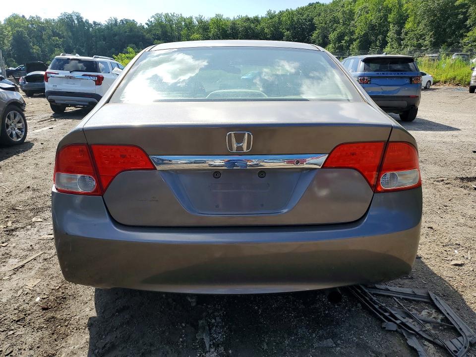 Продажа на аукционе авто 2009 Honda Civic, vin: 2HGFA16519H522386, номер лота: 62759786
