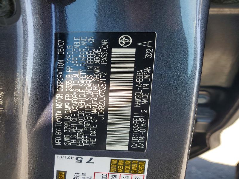 60095416 :رقم المزاد ، JTDKB20UX73267172 vin ، 2007 Toyota Prius مزاد بيع