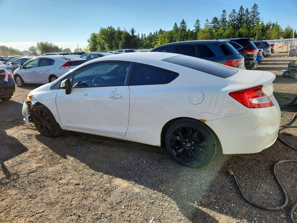 Продажа на аукционе авто 2012 Honda Civic, vin: 2HGFG3B43CH006741, номер лота: 61678076