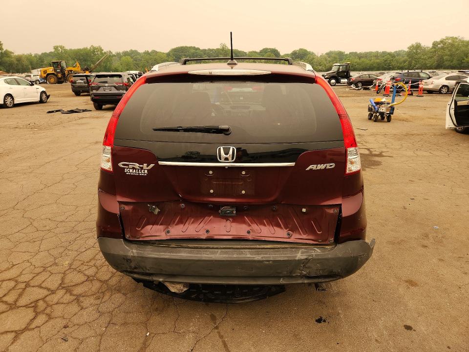 2014 Honda Cr-v მანქანა იყიდება აუქციონზე, vin: 5J6RM4H76EL038286, აუქციონის ნომერი: 61008576