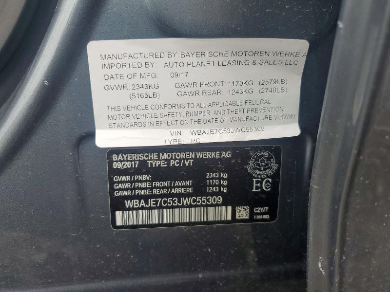 2018 Bmw 540 მანქანა იყიდება აუქციონზე, vin: WBAJE7C53JWC55309, აუქციონის ნომერი: 59966616