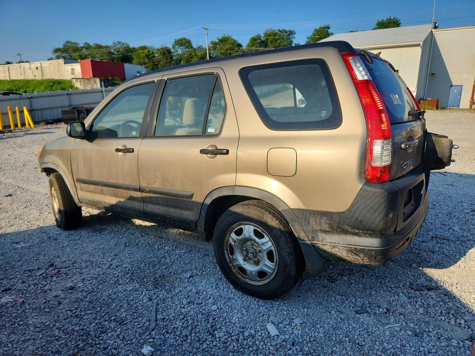 2005 Honda Cr-v მანქანა იყიდება აუქციონზე, vin: JHLRD78545C058433, აუქციონის ნომერი: 63104066