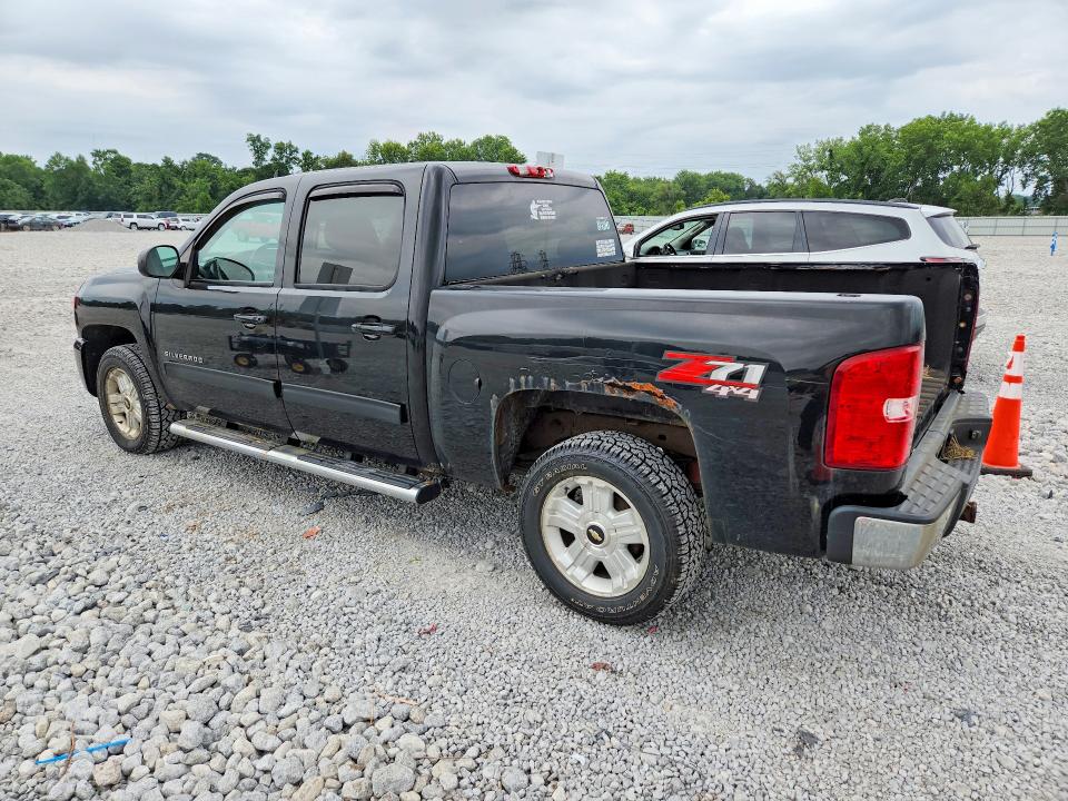 2013 Chevrolet Silverado მანქანა იყიდება აუქციონზე, vin: 3GCPKSE76DG319205, აუქციონის ნომერი: 62466586