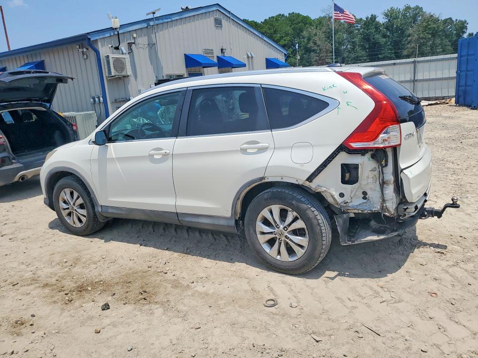 Продажа на аукционе авто 2014 Honda Cr-v, vin: 5J6RM4H73EL059161, номер лота: 62847316