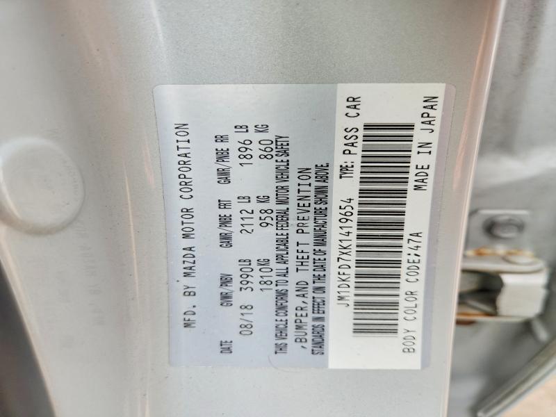 Продаж на аукціоні авто 2019 Mazda Cx-3, vin: JM1DKFD7XK1419654, номер лоту: 60830576