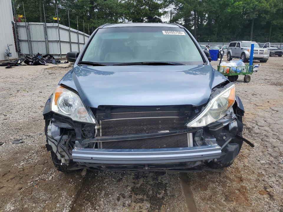 Aukcja sprzedaży 2007 Honda Cr-v, vin: JHLRE48557C093514, numer aukcji: 60405756