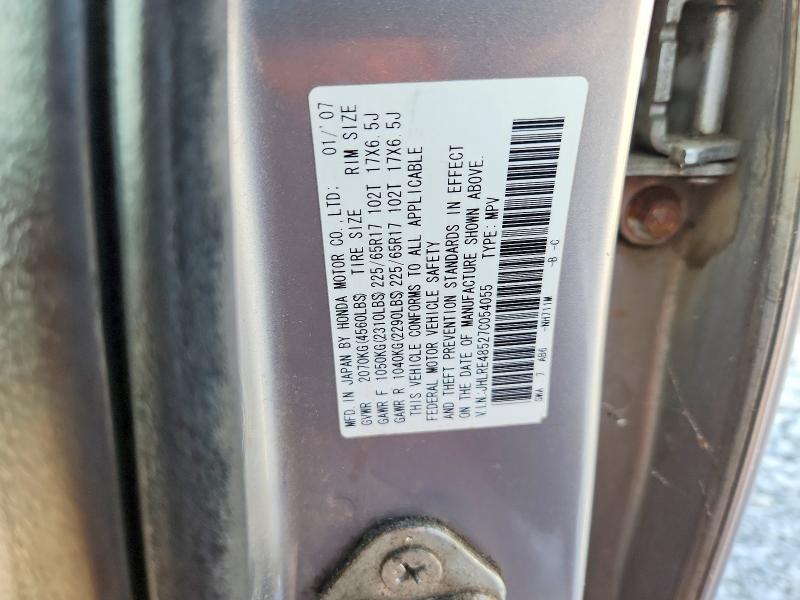 Продаж на аукціоні авто 2007 Honda Cr-v, vin: JHLRE48527C054055, номер лоту: 61242136