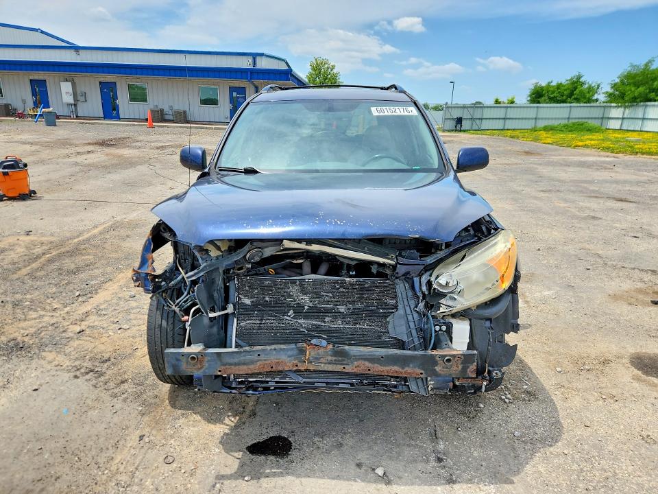 2006 Toyota Rav4 მანქანა იყიდება აუქციონზე, vin: JTMZD31V365014090, აუქციონის ნომერი: 60152176