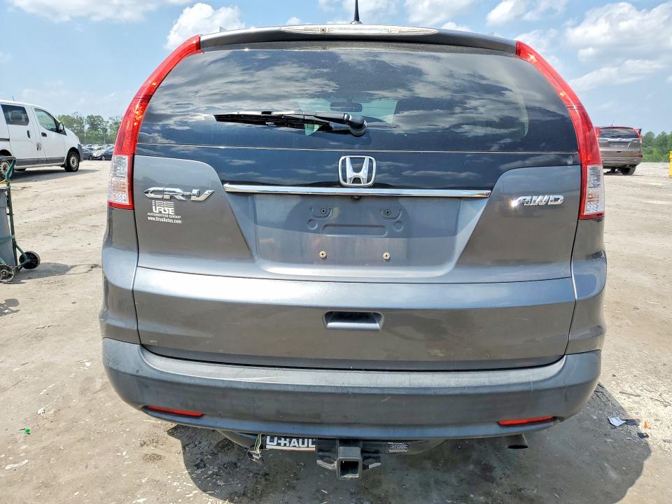 Продаж на аукціоні авто 2012 Honda Cr-v, vin: JHLRM4H78CC003464, номер лоту: 85975925