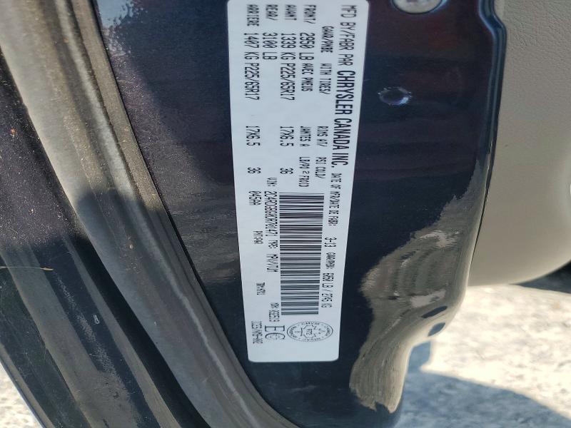 2013 Dodge Grand Caravan მანქანა იყიდება აუქციონზე, vin: 2C4RDGBG0DR701471, აუქციონის ნომერი: 59337886