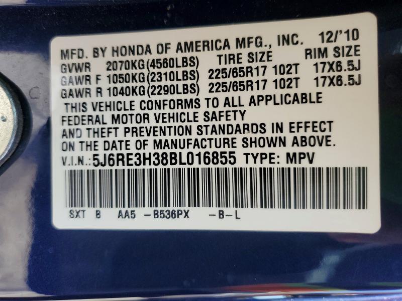 2011 Honda Cr-v მანქანა იყიდება აუქციონზე, vin: 5J6RE3H38BL016855, აუქციონის ნომერი: 60663806