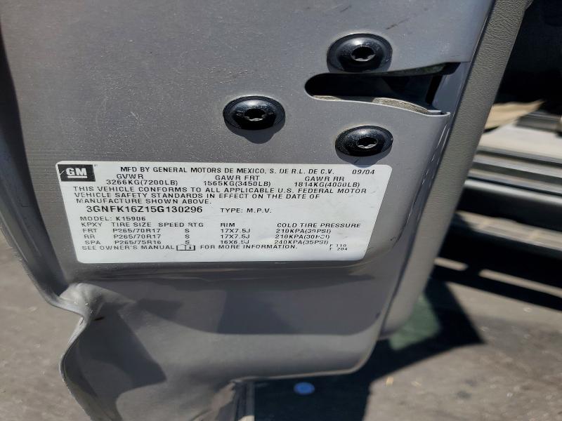 Продаж на аукціоні авто 2005 Chevrolet Suburban, vin: 3GNFK16Z15G130296, номер лоту: 59826086