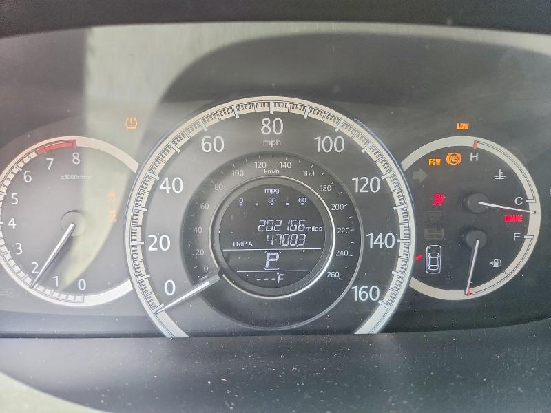 Продаж на аукціоні авто 2013 Honda Accord, vin: 1HGCR2F85DA200384, номер лоту: 61519346