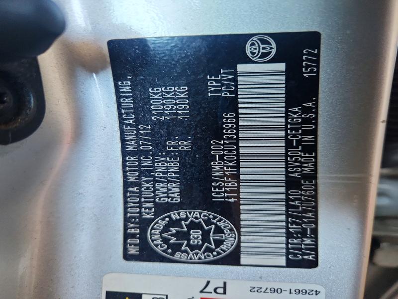 2012 Toyota Camry მანქანა იყიდება აუქციონზე, vin: 4T1BF1FK0CU136966, აუქციონის ნომერი: 60621546