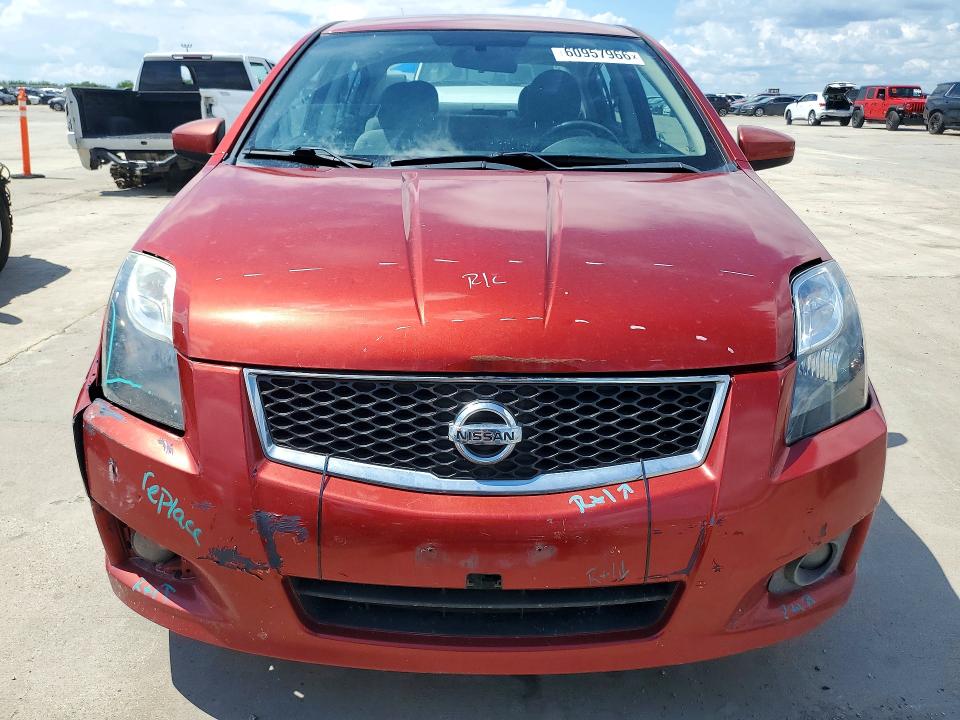 2011 Nissan Sentra მანქანა იყიდება აუქციონზე, vin: 3N1AB6AP5BL683951, აუქციონის ნომერი: 60957966