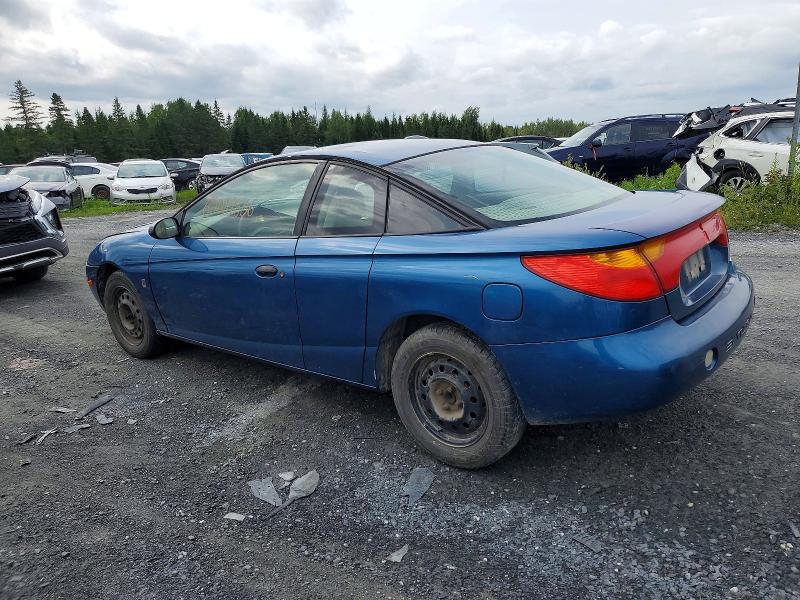 2002 Saturn Sc1 მანქანა იყიდება აუქციონზე, vin: 1G8ZN128X2Z227805, აუქციონის ნომერი: 62089666