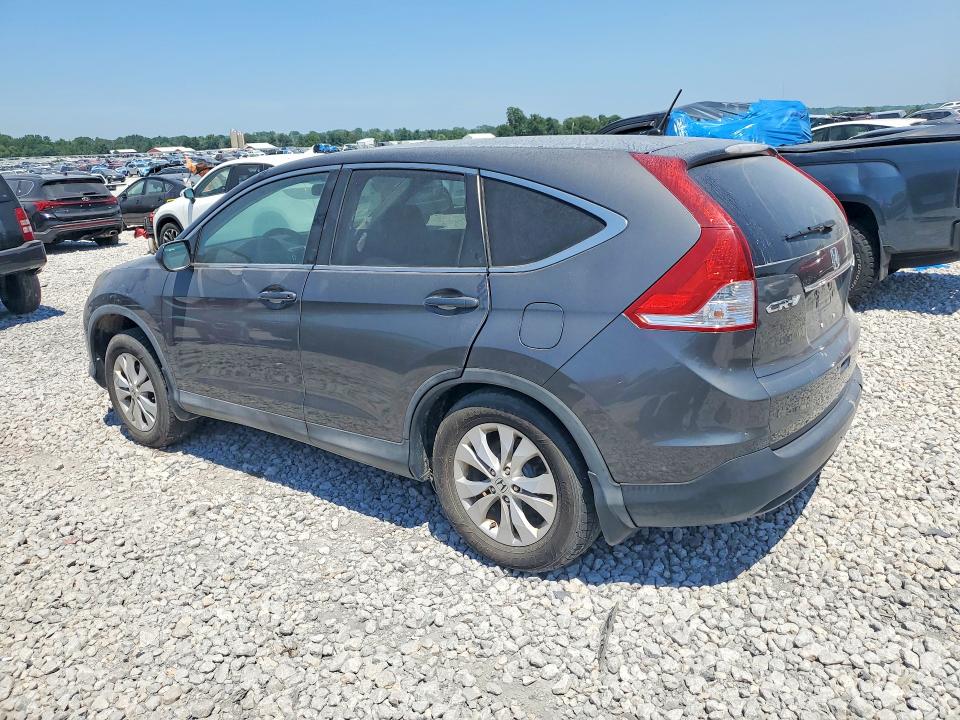 2014 Honda Cr-v მანქანა იყიდება აუქციონზე, vin: 2HKRM4H57EH607428, აუქციონის ნომერი: 60969186