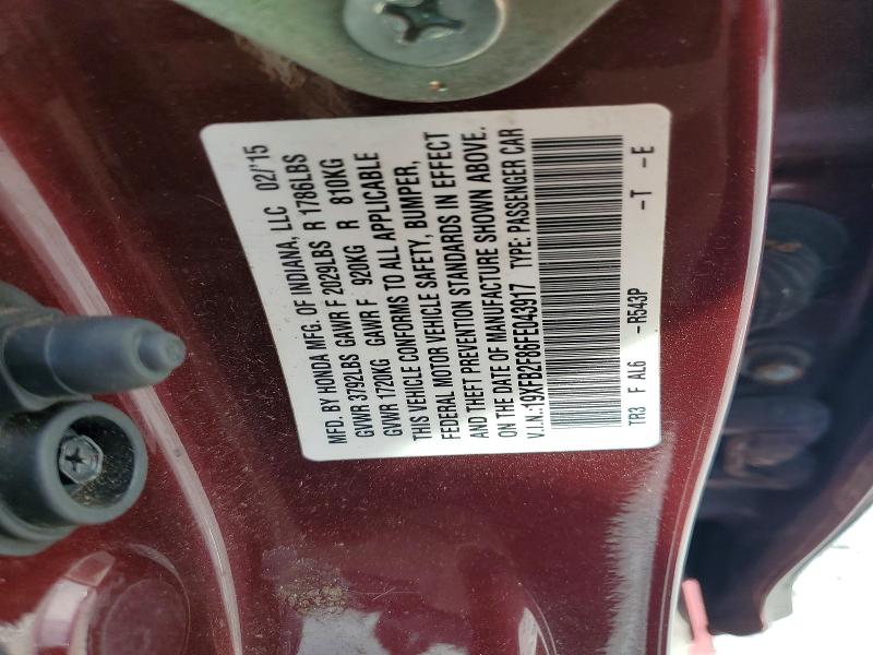 2015 Honda Civic მანქანა იყიდება აუქციონზე, vin: 19XFB2F86FE043917, აუქციონის ნომერი: 59345546