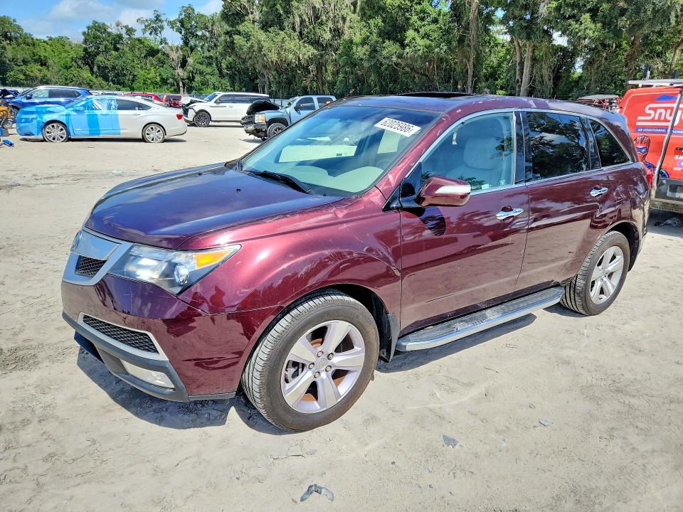 Продажа на аукционе авто 2011 Acura Mdx, vin: 2HNYD2H26BH509804, номер лота: 62025986