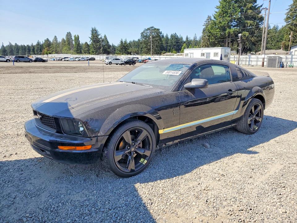 Auction sale of the 2005 Ford Mustang, vin: 1ZVFT80N855188916, lot number: 59814656