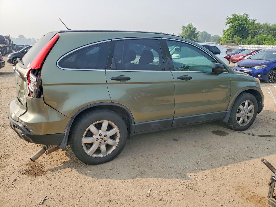 2009 Honda Cr-v მანქანა იყიდება აუქციონზე, vin: 5J6RE48569L804695, აუქციონის ნომერი: 60648826