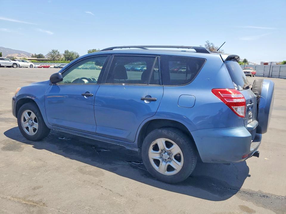 2011 Toyota Rav4 მანქანა იყიდება აუქციონზე, vin: JTMZF4DV1B5032724, აუქციონის ნომერი: 59538526