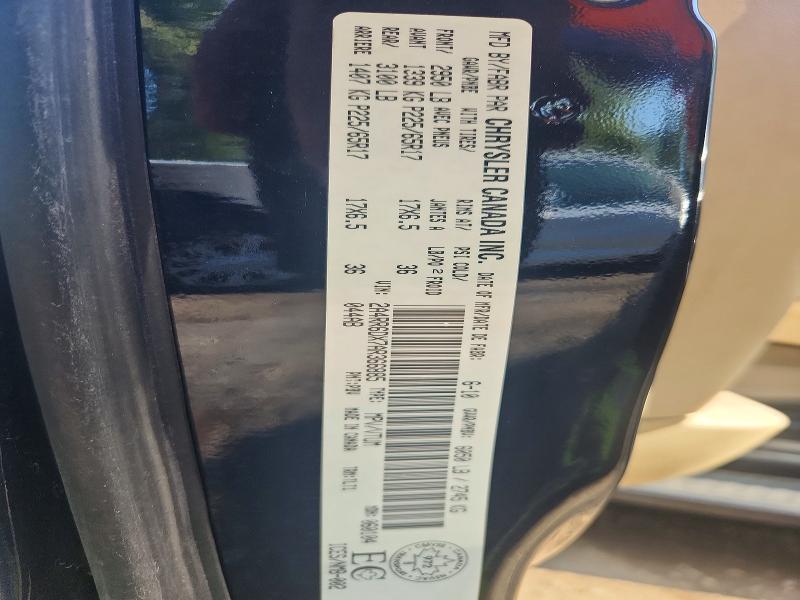 Продажа на аукционе авто 2010 Chrysler Town & Country, vin: 2A4RR6DX7AR366885, номер лота: 62301266
