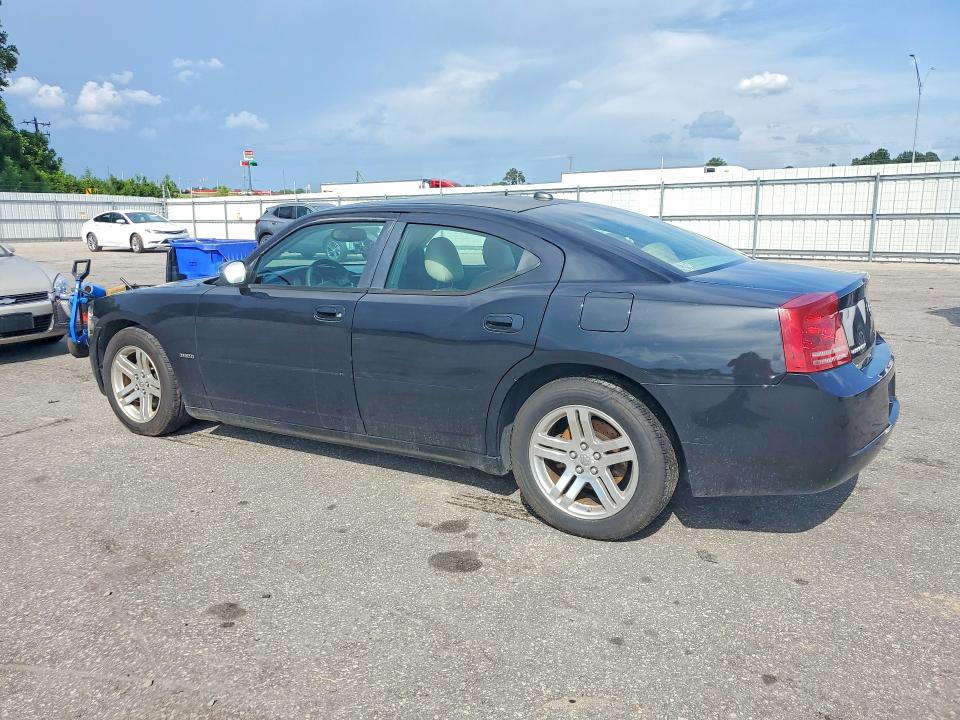 Aukcja sprzedaży 2006 Dodge Charger, vin: 2B3KA53H56H128163, numer aukcji: 61122536