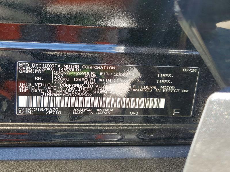 Продажа на аукционе авто 2024 Toyota Rav4 Hybrid, vin: JTMRWRFV0RD253502, номер лота: 62349206