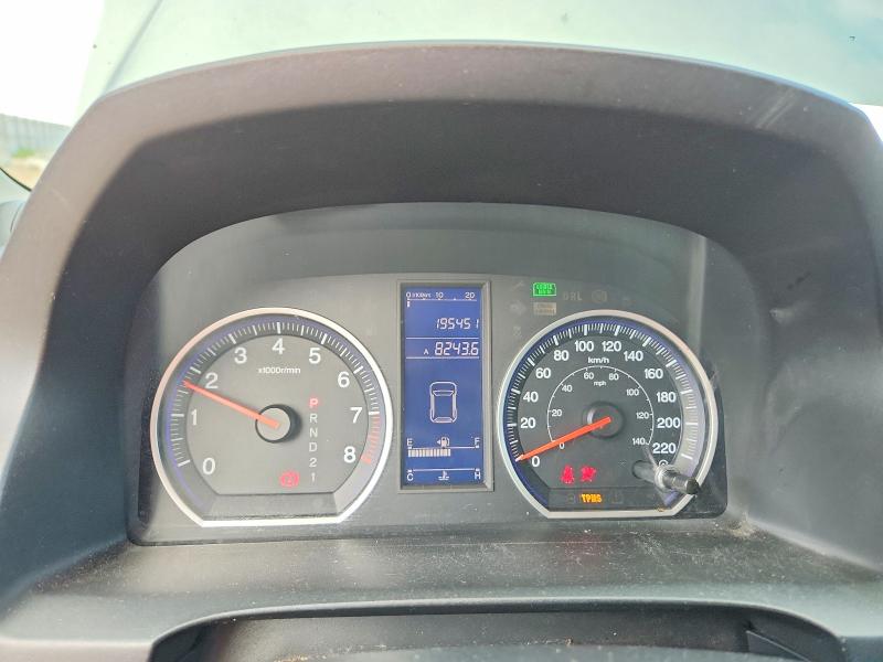 2010 Honda Cr-v მანქანა იყიდება აუქციონზე, vin: 5J6RE4H30AL810205, აუქციონის ნომერი: 58914236