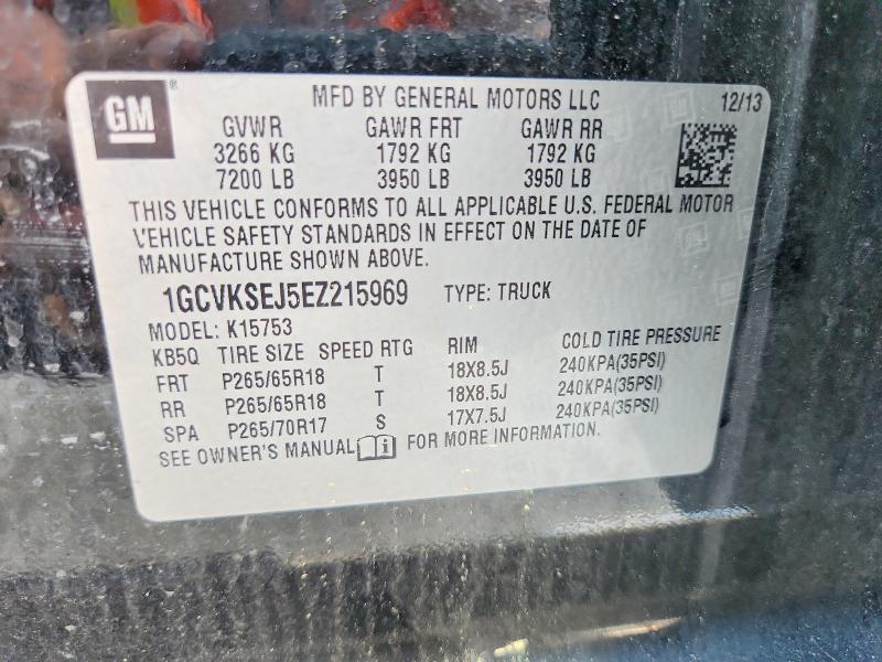 2014 Chevrolet Silverado მანქანა იყიდება აუქციონზე, vin: 1GCVKSEJ5EZ215969, აუქციონის ნომერი: 59603066