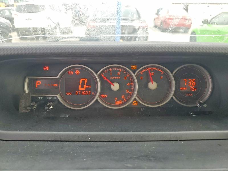 60879086 :رقم المزاد ، JTLZE4FE6DJ047248 vin ، 2013 Scion Xb مزاد بيع