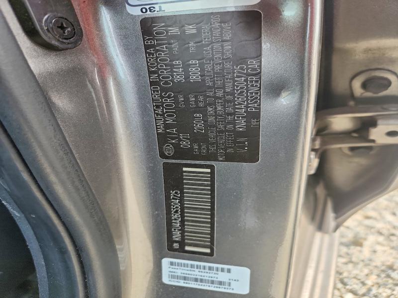 2012 Kia Forte მანქანა იყიდება აუქციონზე, vin: KNAFU4A26C5504725, აუქციონის ნომერი: 62133346