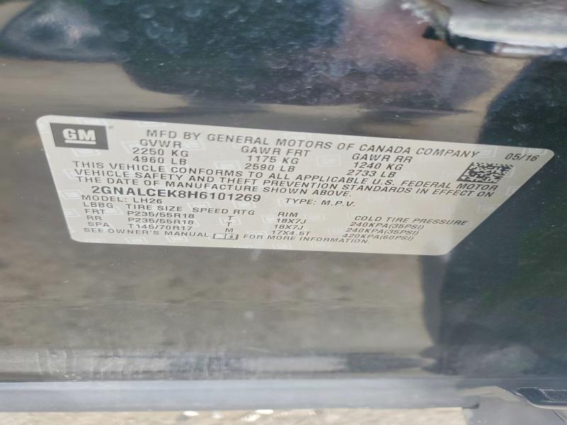 Продажа на аукционе авто 2017 Chevrolet Equinox, vin: 2GNALCEK8H6101269, номер лота: 62657156