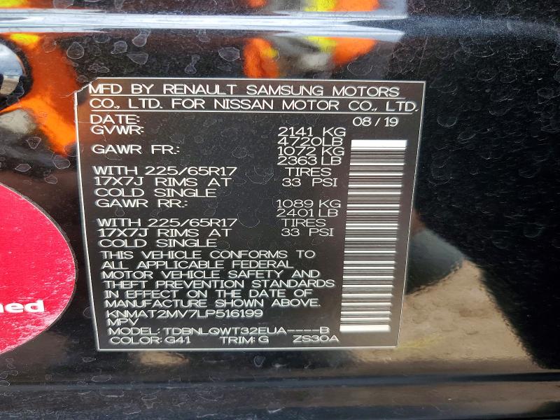 Продажа на аукционе авто 2020 Nissan Rogue, vin: KNMAT2MV7LP516199, номер лота: 61249016