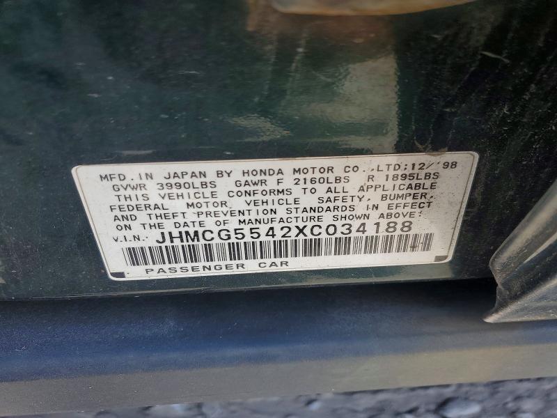 1999 Honda Accord მანქანა იყიდება აუქციონზე, vin: JHMCG5542XC034188, აუქციონის ნომერი: 59613496