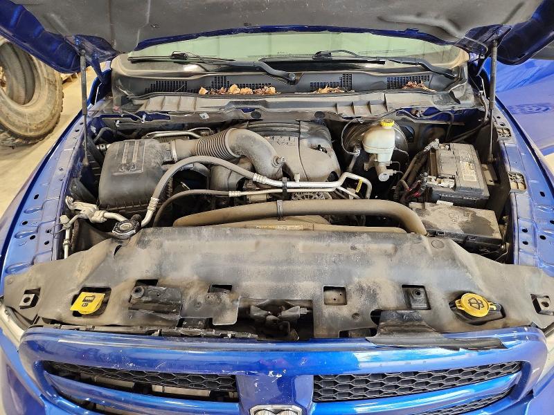 Продаж на аукціоні авто 2015 Ram 1500, vin: 1C6RR7FT4FS586472, номер лоту: 63287336