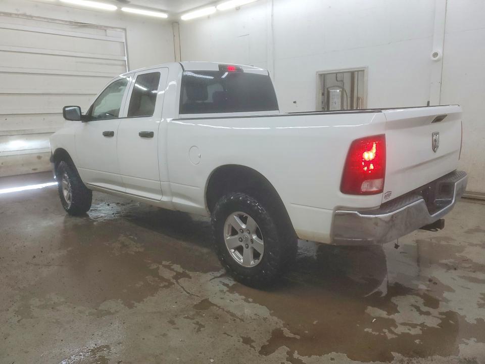 Продажа на аукционе авто 2011 Dodge Ram 1500, vin: 1D7RV1GT4BS599013, номер лота: 62819926