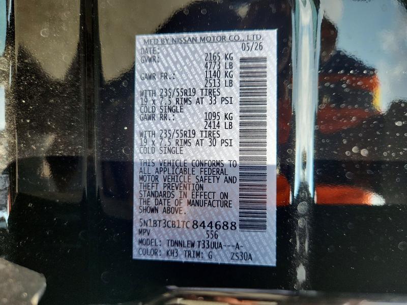 Продажа на аукционе авто 2026 Nissan Rogue, vin: 5N1BT3CB1TC844688, номер лота: 62324986
