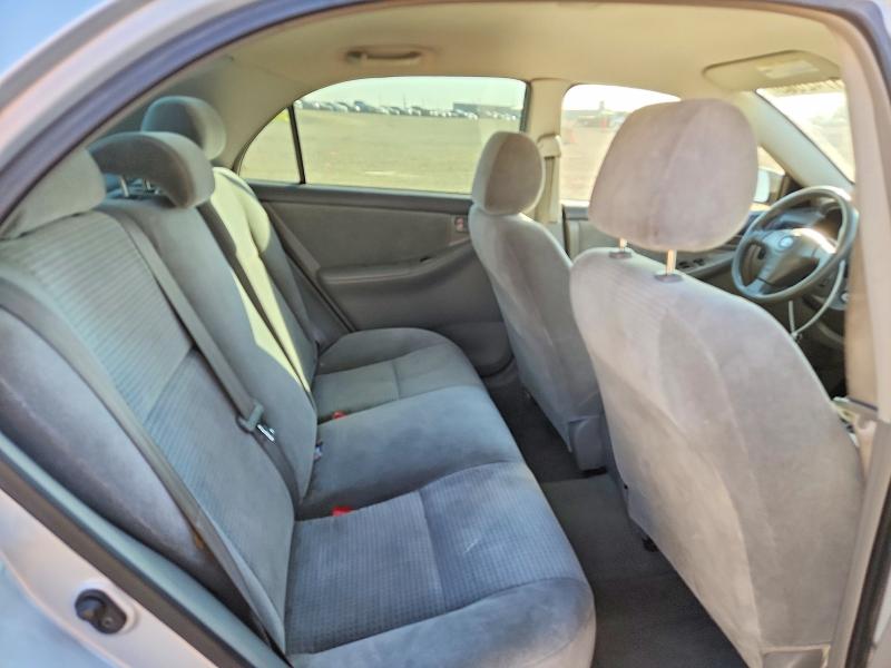 Продажа на аукционе авто 2007 Toyota Corolla, vin: 2T1BR32EX7C713805, номер лота: 61742606