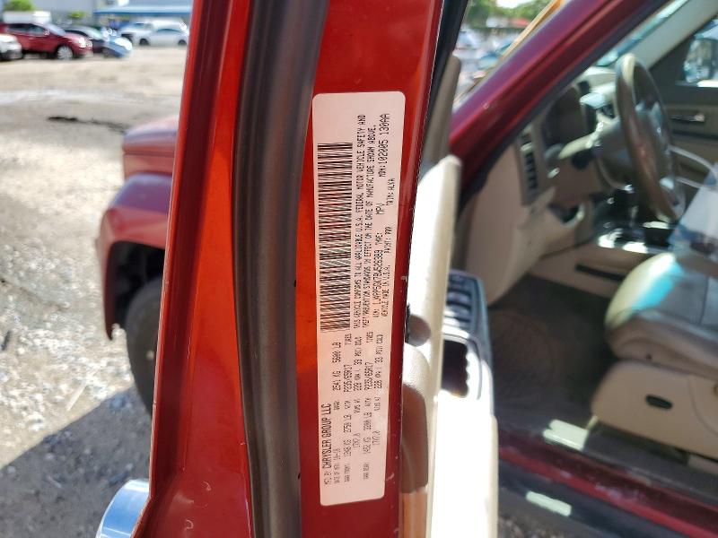 Продажа на аукционе авто 2011 Jeep Liberty, vin: 1J4PP5GK7BW526389, номер лота: 60242096